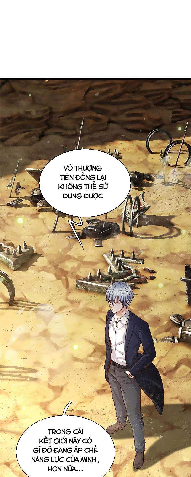 Ngạo Thị Thiên Địa - Chương 377