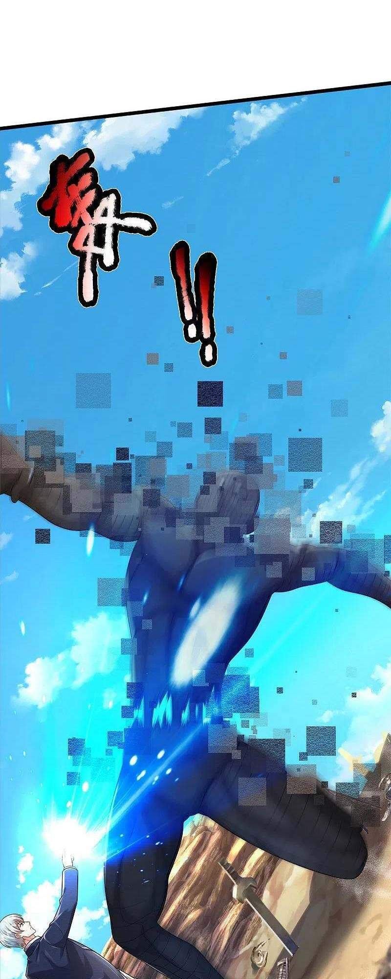 Ngạo Thị Thiên Địa - Chương 377