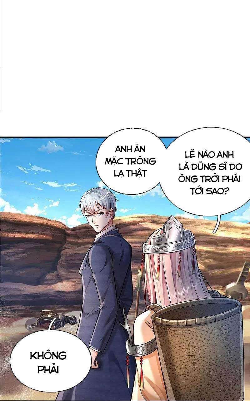 Ngạo Thị Thiên Địa - Chương 377