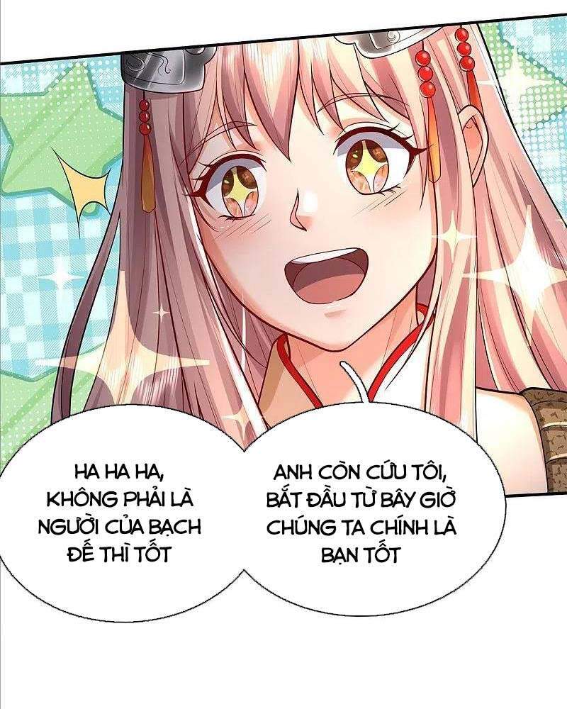 Ngạo Thị Thiên Địa - Chương 377