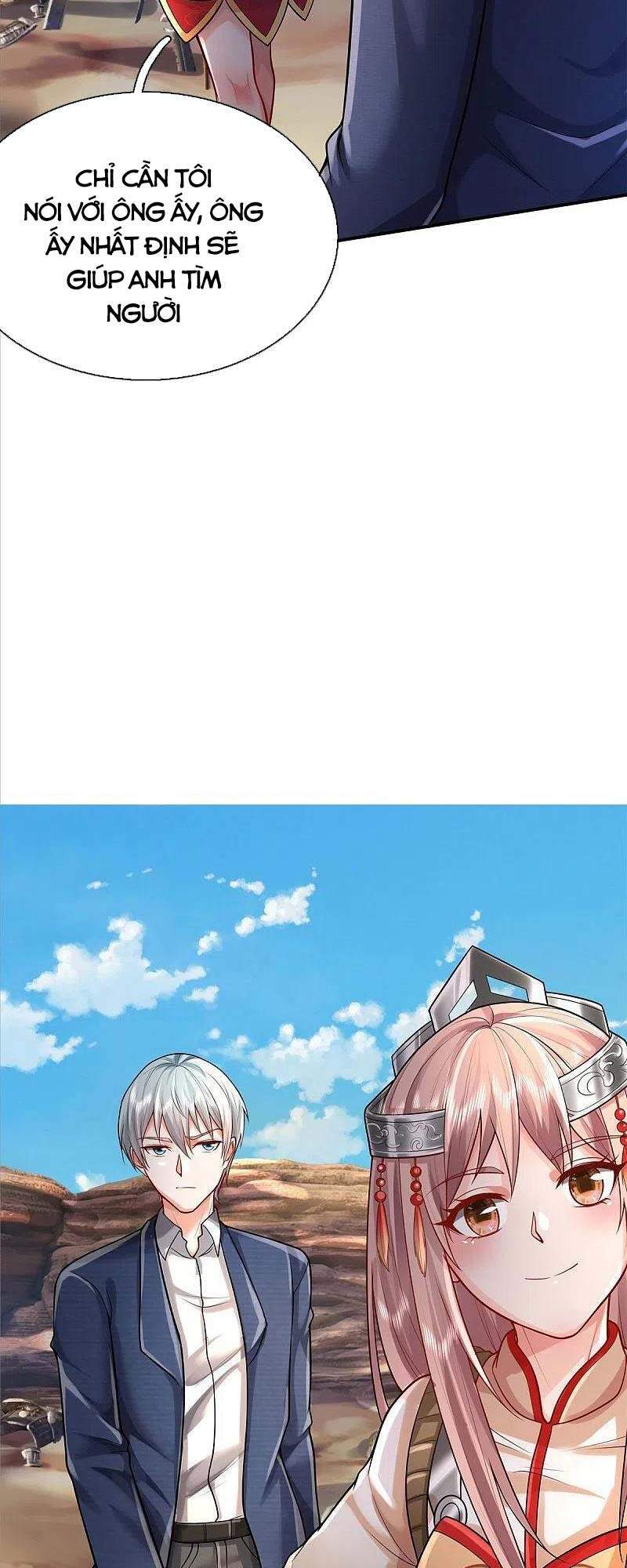 Ngạo Thị Thiên Địa - Chương 377