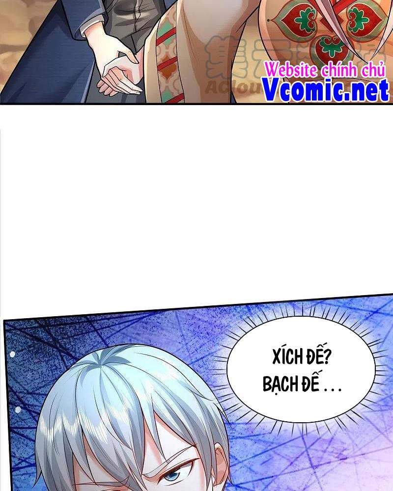 Ngạo Thị Thiên Địa - Chương 377