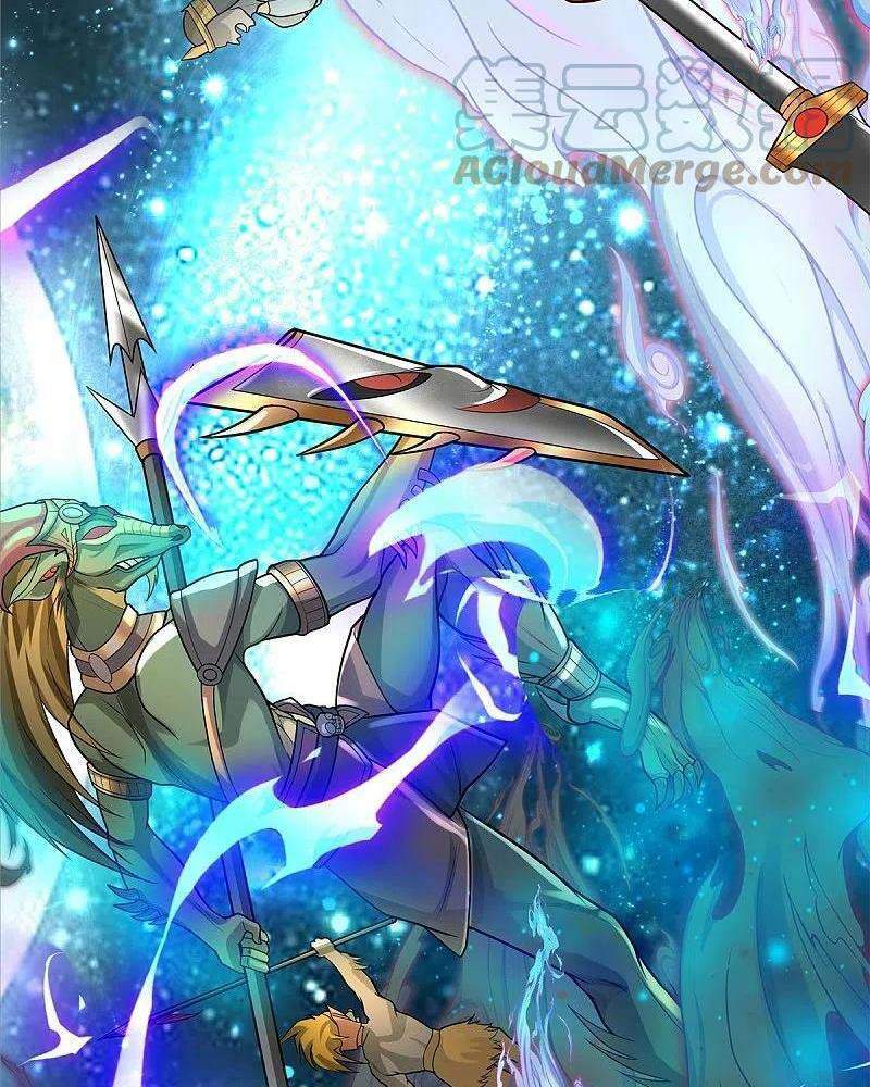 Ngạo Thị Thiên Địa - Chương 377