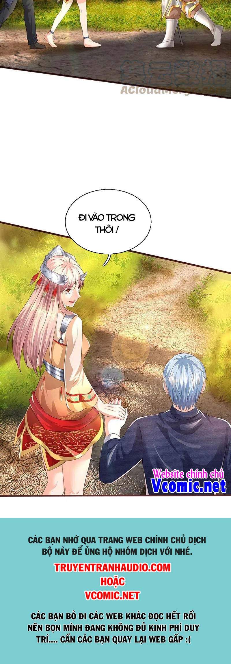 Ngạo Thị Thiên Địa - Chương 378