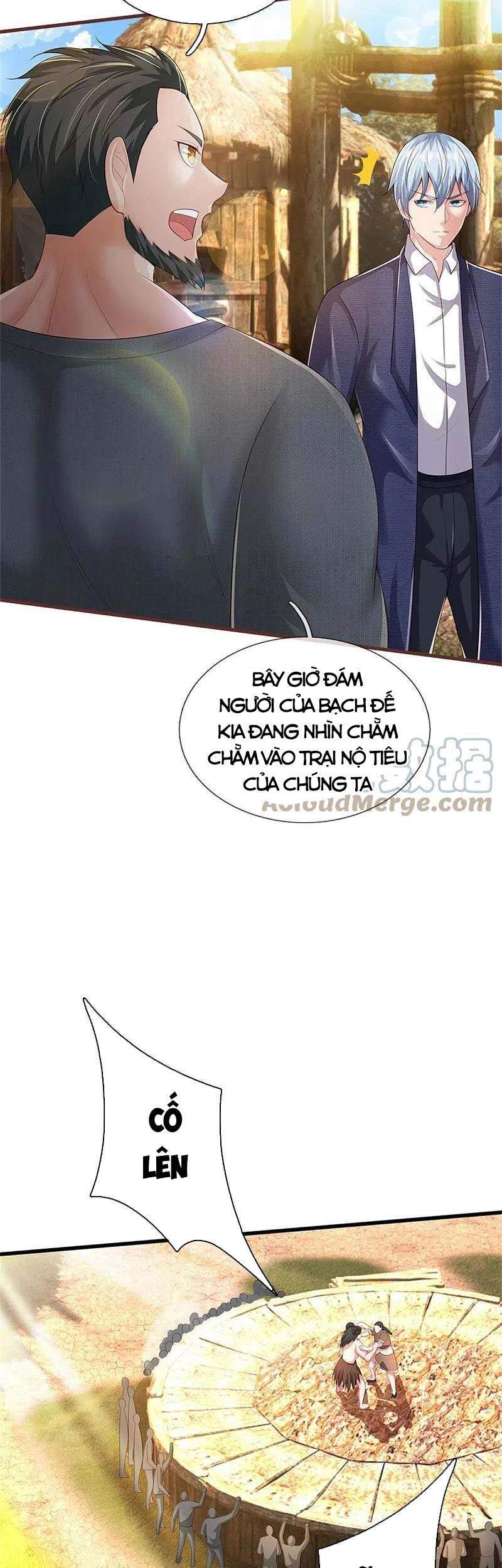 Ngạo Thị Thiên Địa - Chương 379