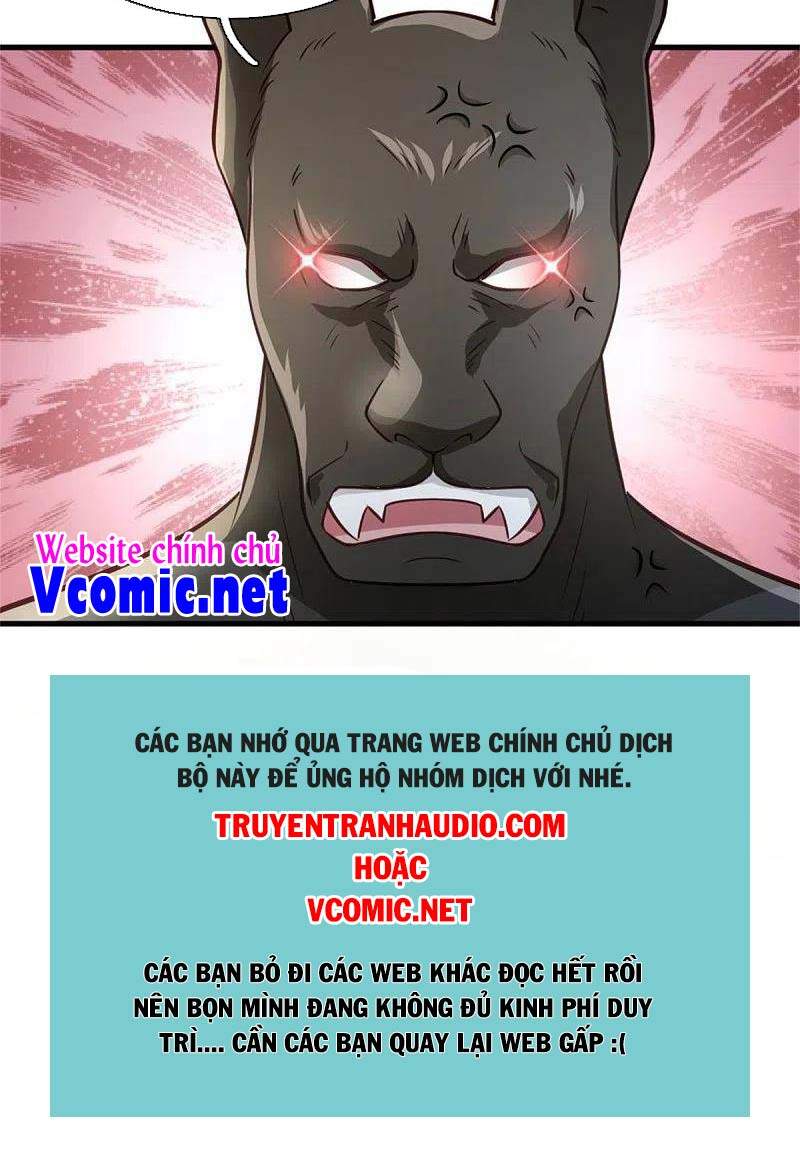 Ngạo Thị Thiên Địa - Chương 379