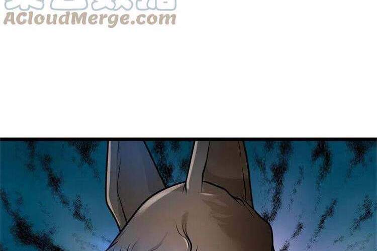 Ngạo Thị Thiên Địa - Chương 380