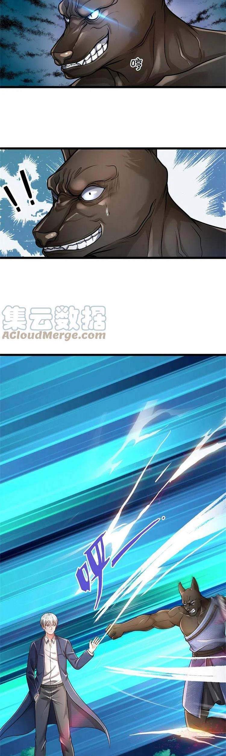 Ngạo Thị Thiên Địa - Chương 380