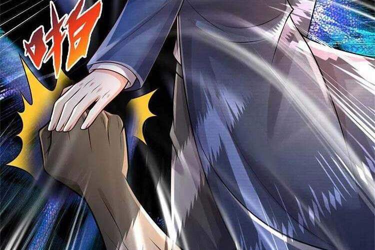 Ngạo Thị Thiên Địa - Chương 380