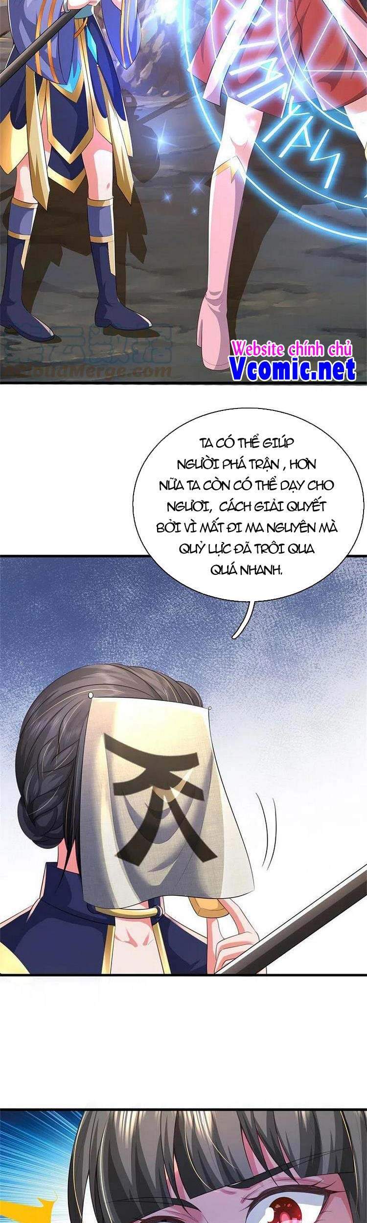 Ngạo Thị Thiên Địa - Chương 381