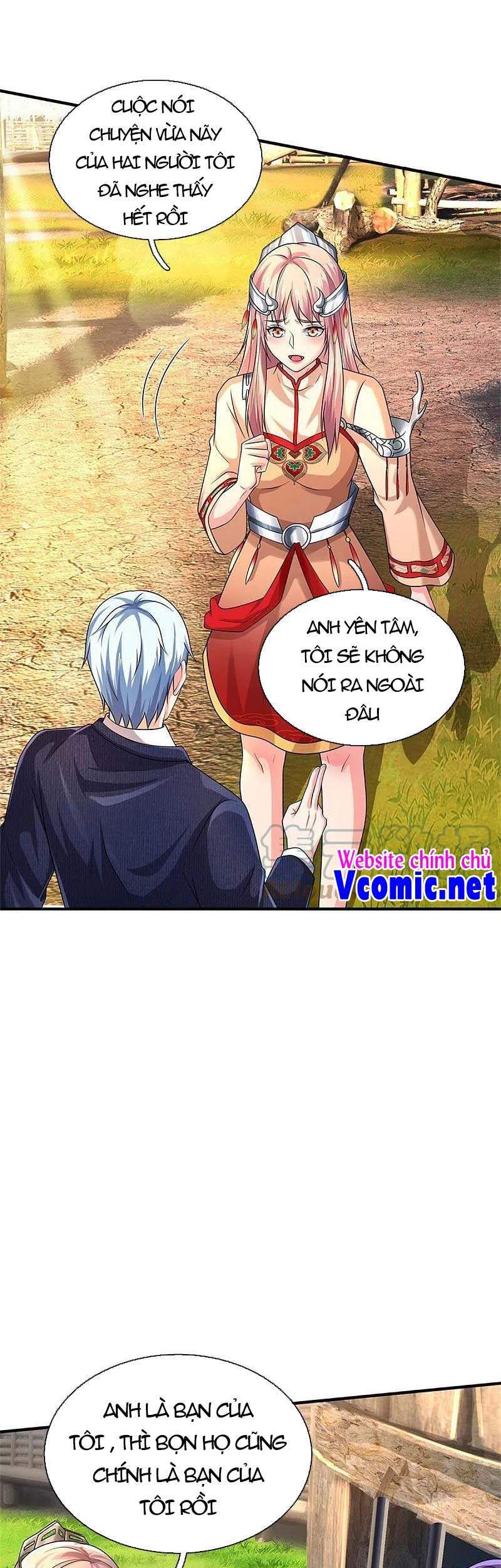 Ngạo Thị Thiên Địa - Chương 382