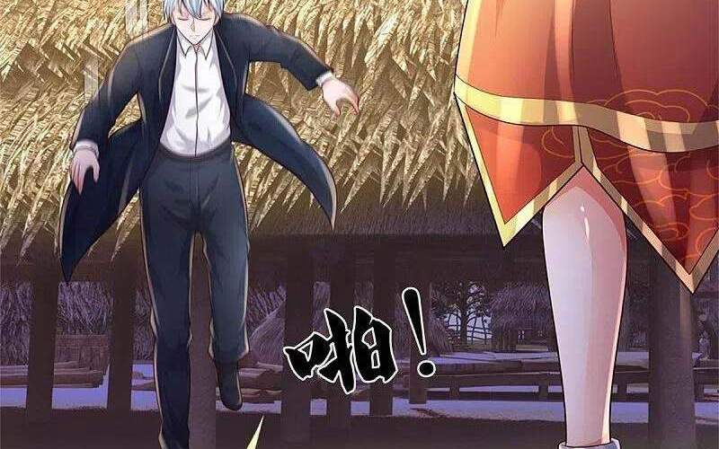 Ngạo Thị Thiên Địa - Chương 384