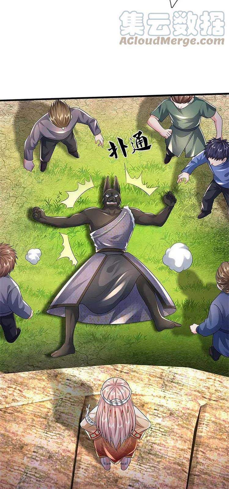 Ngạo Thị Thiên Địa - Chương 386