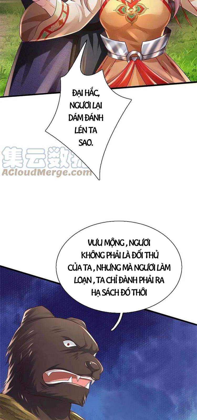 Ngạo Thị Thiên Địa - Chương 386