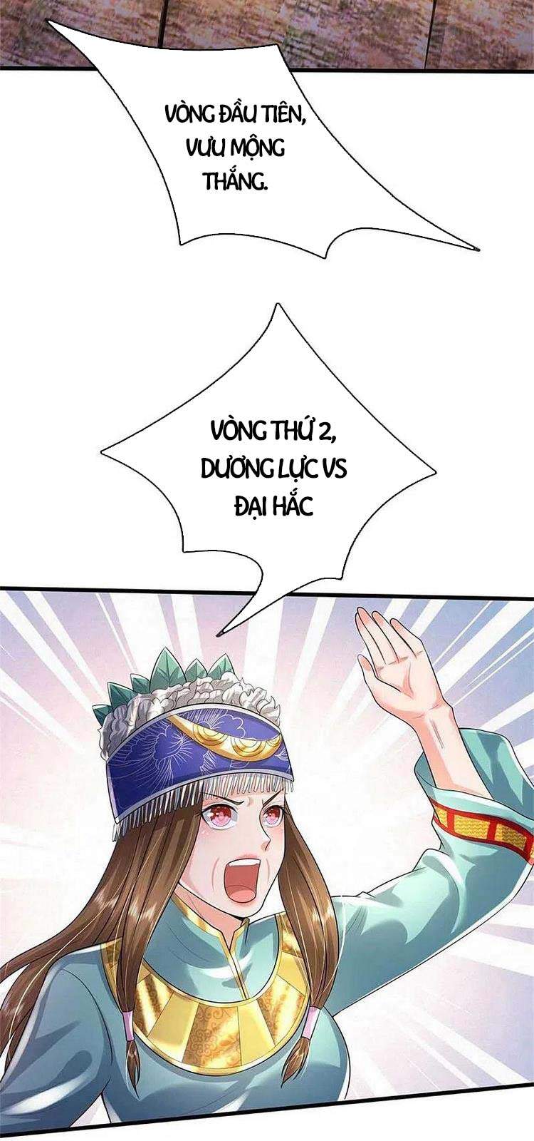 Ngạo Thị Thiên Địa - Chương 386