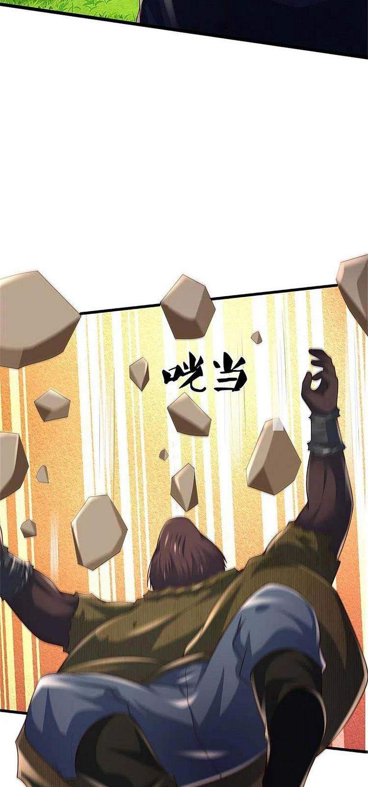 Ngạo Thị Thiên Địa - Chương 387