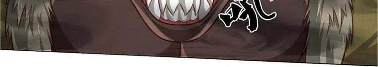 Ngạo Thị Thiên Địa - Chương 387