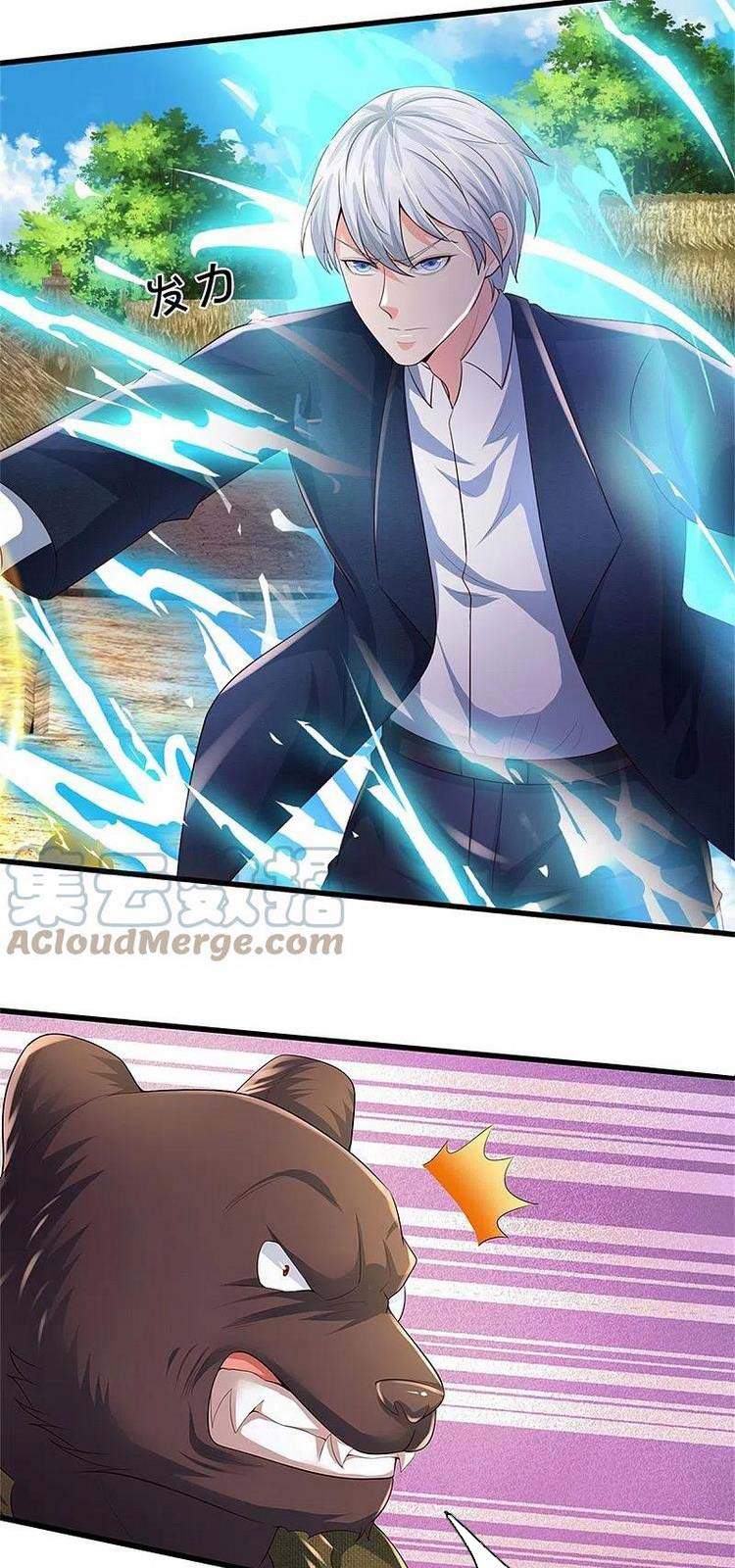 Ngạo Thị Thiên Địa - Chương 387