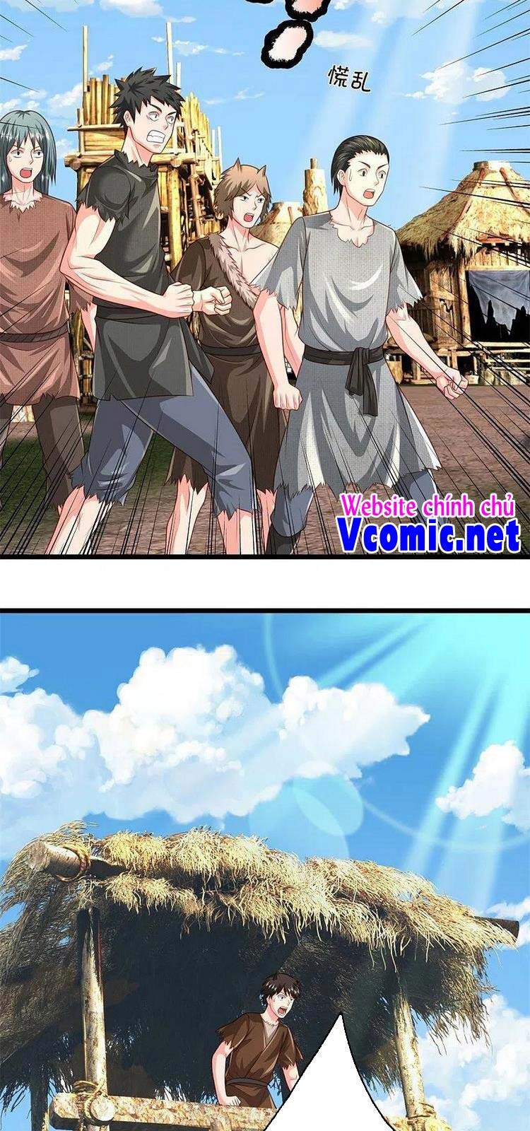 Ngạo Thị Thiên Địa - Chương 388