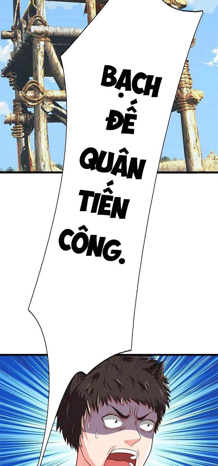 Ngạo Thị Thiên Địa - Chương 388