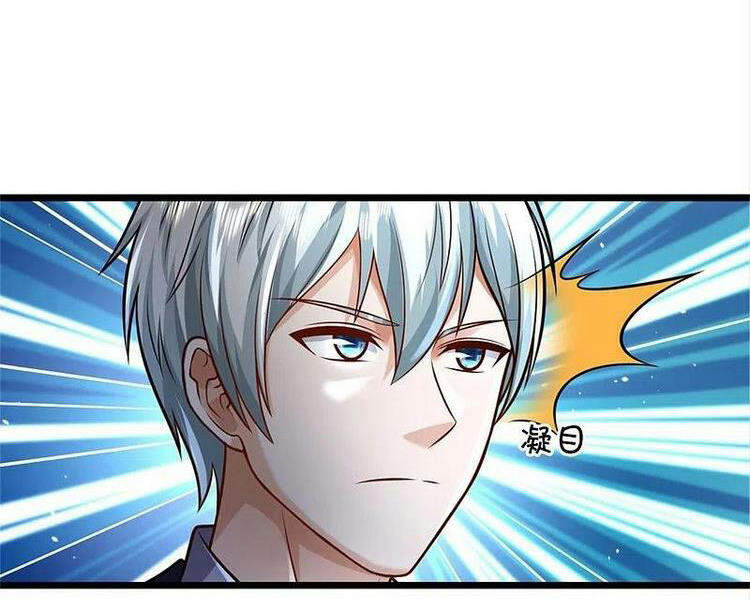 Ngạo Thị Thiên Địa - Chương 389