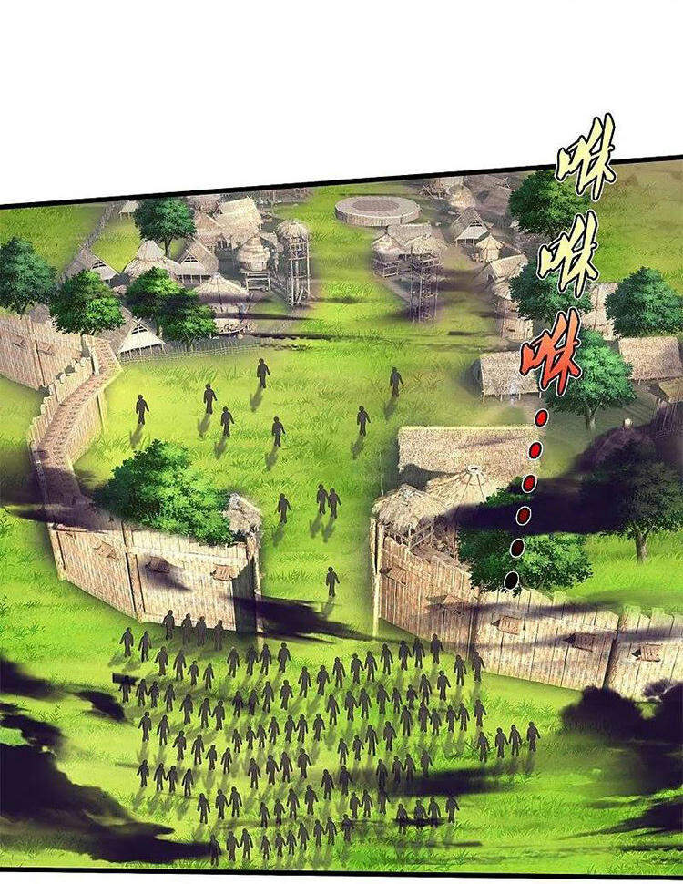 Ngạo Thị Thiên Địa - Chương 390