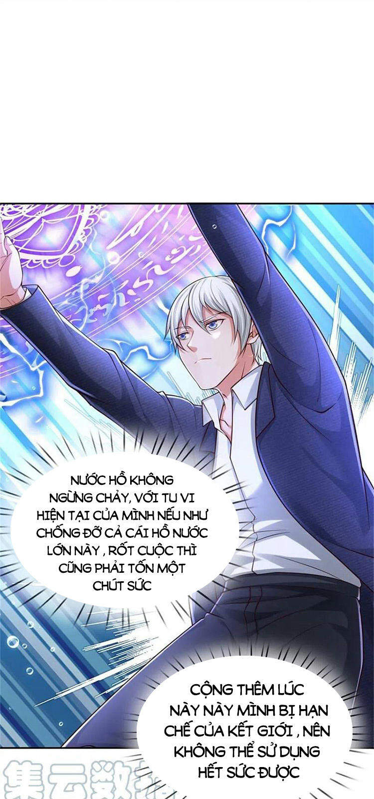 Ngạo Thị Thiên Địa - Chương 390