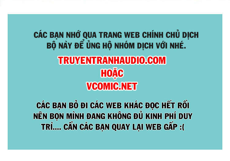 Ngạo Thị Thiên Địa - Chương 390
