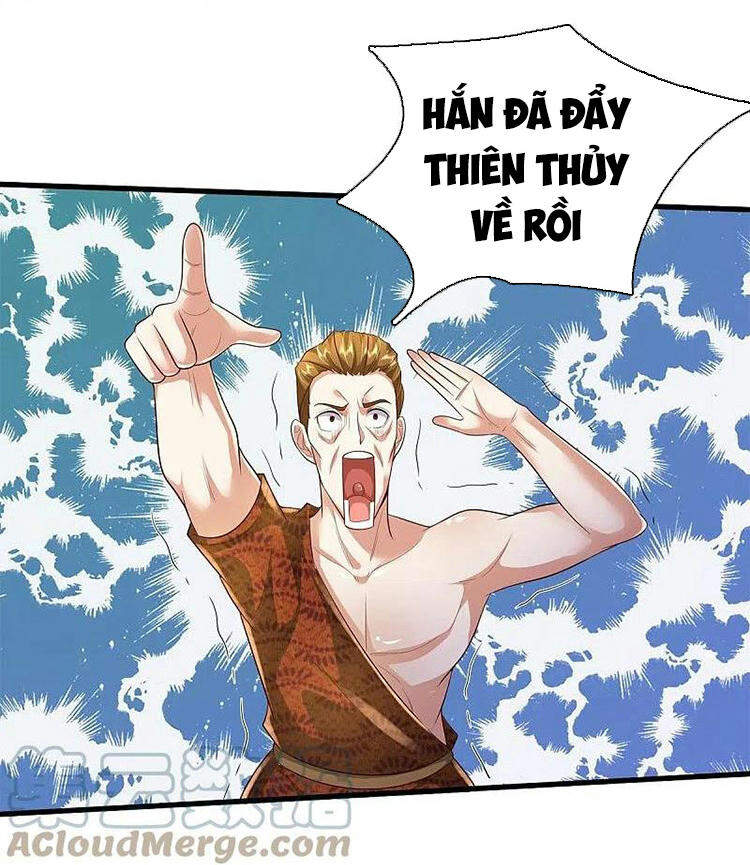 Ngạo Thị Thiên Địa - Chương 390