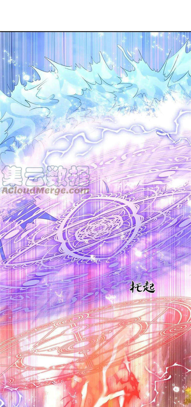 Ngạo Thị Thiên Địa - Chương 391