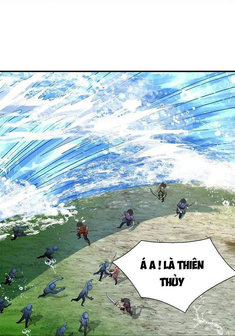 Ngạo Thị Thiên Địa - Chương 391