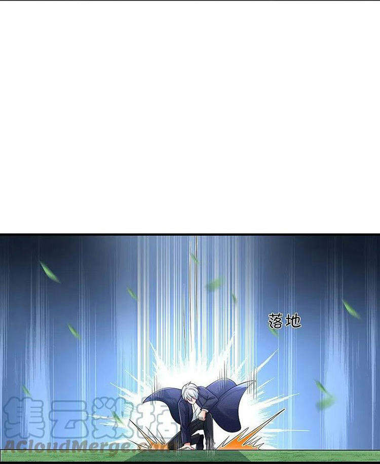 Ngạo Thị Thiên Địa - Chương 391