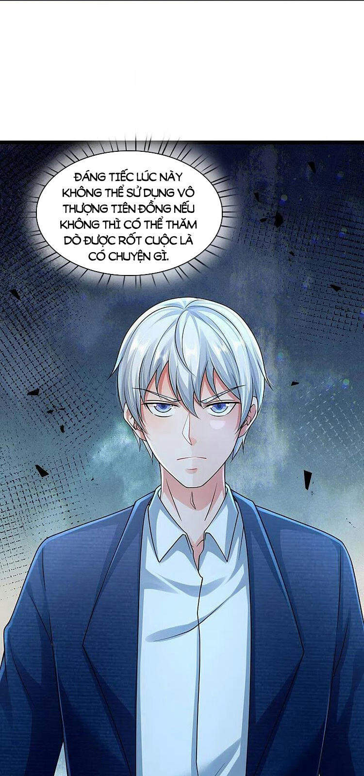 Ngạo Thị Thiên Địa - Chương 391