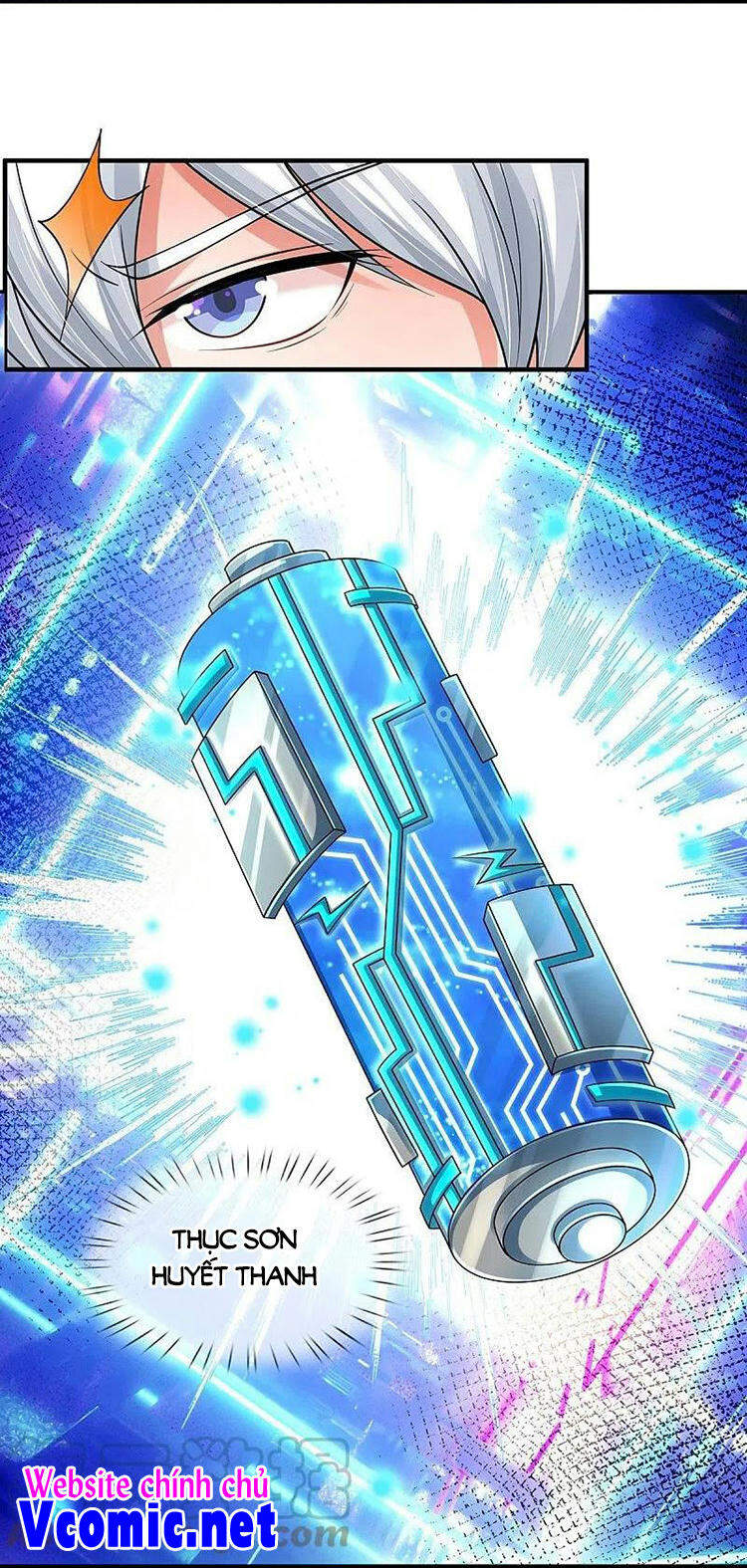 Ngạo Thị Thiên Địa - Chương 391