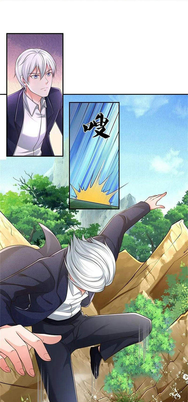 Ngạo Thị Thiên Địa - Chương 391