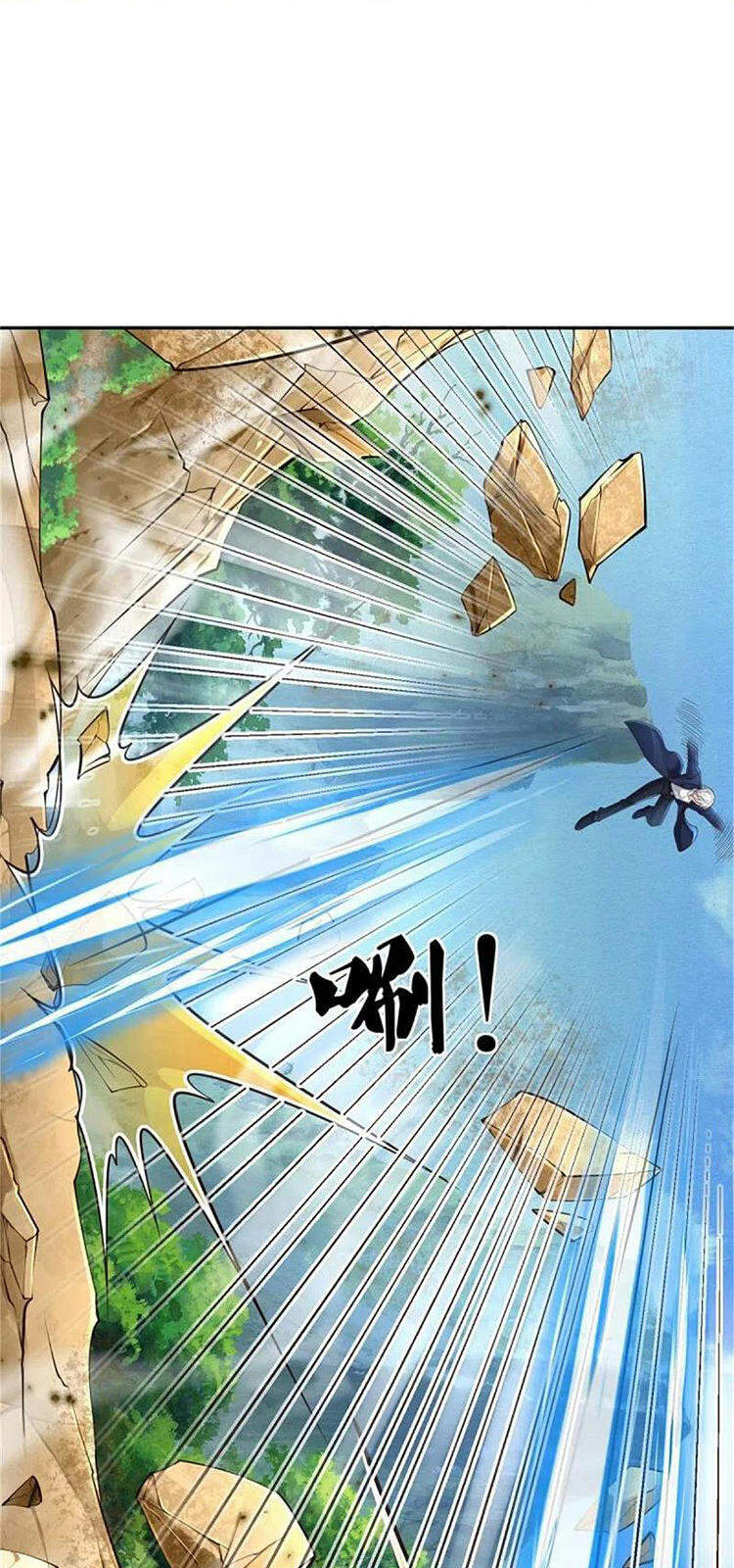 Ngạo Thị Thiên Địa - Chương 391