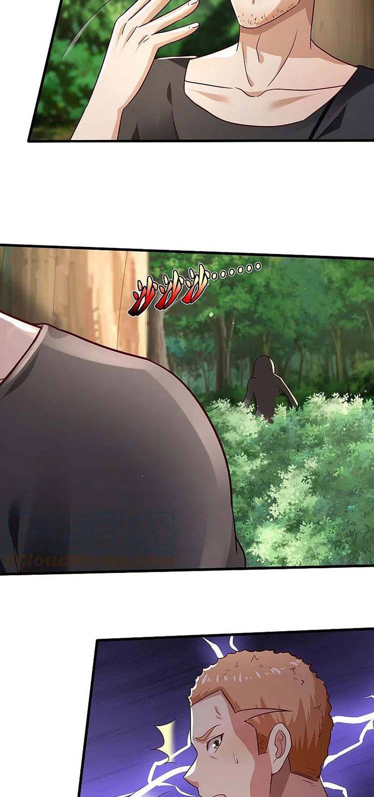 Ngạo Thị Thiên Địa - Chương 392