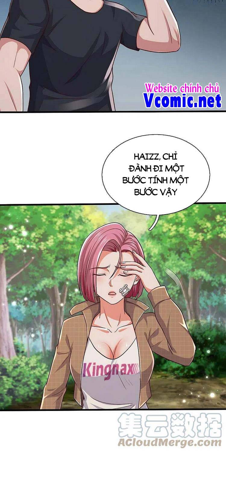 Ngạo Thị Thiên Địa - Chương 393