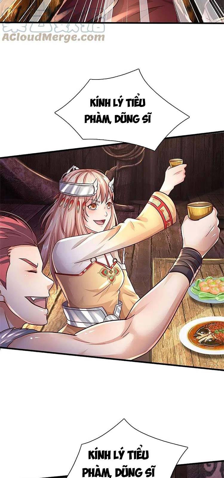 Ngạo Thị Thiên Địa - Chương 394