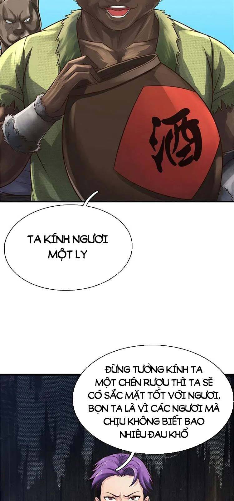 Ngạo Thị Thiên Địa - Chương 395