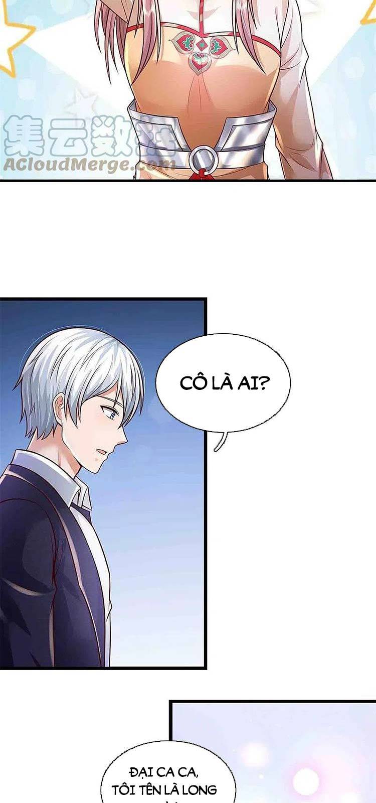 Ngạo Thị Thiên Địa - Chương 395