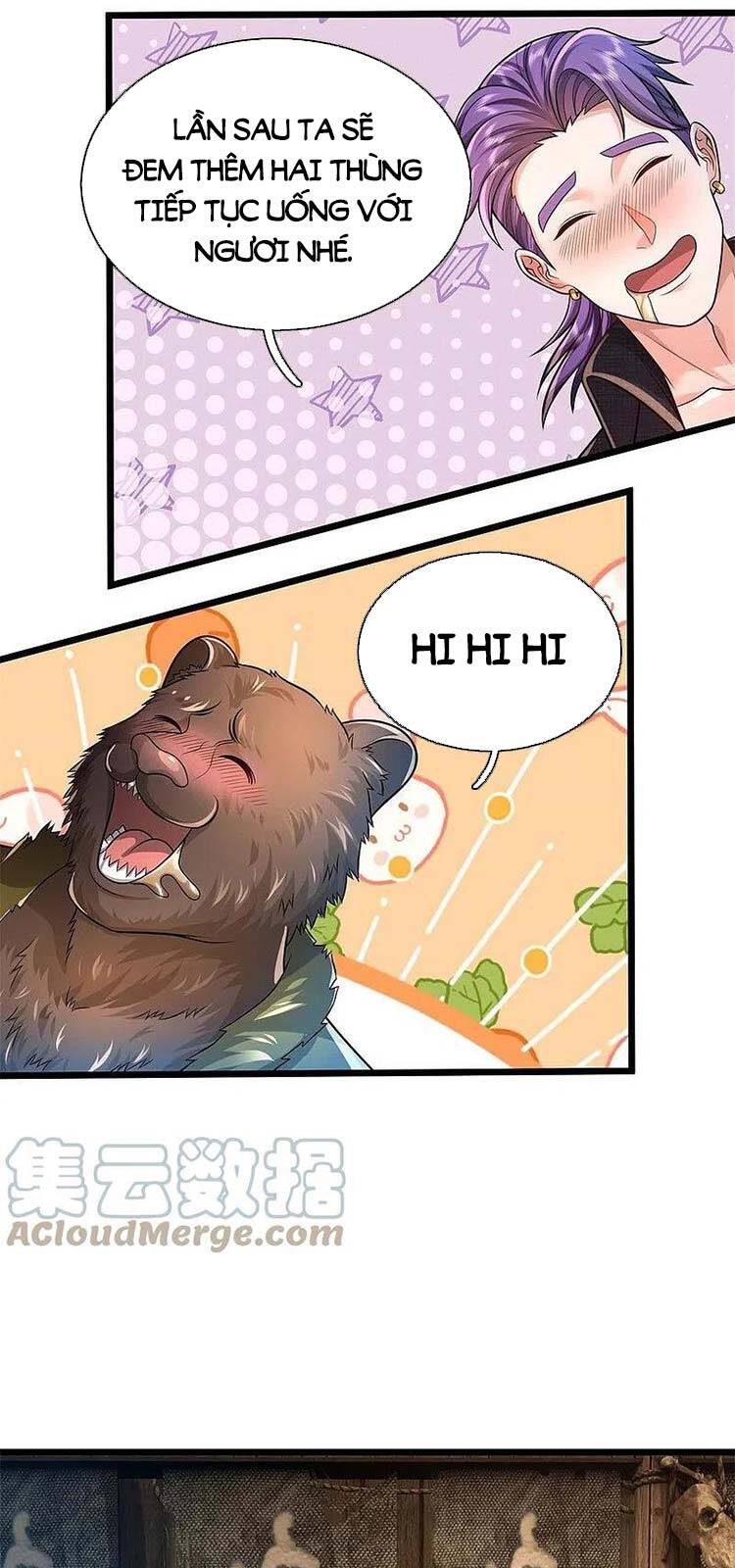 Ngạo Thị Thiên Địa - Chương 395