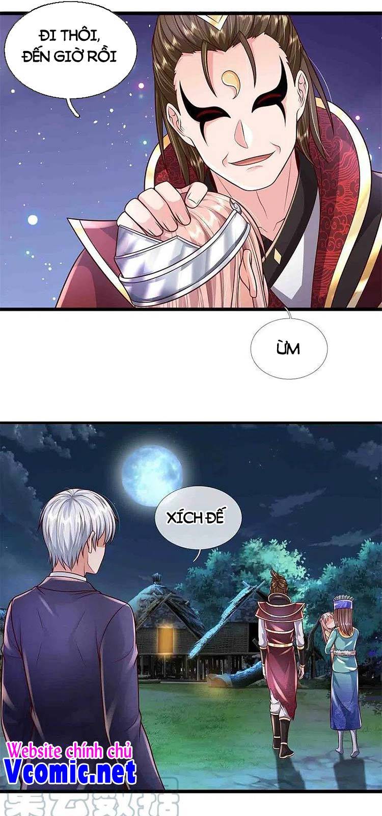 Ngạo Thị Thiên Địa - Chương 396