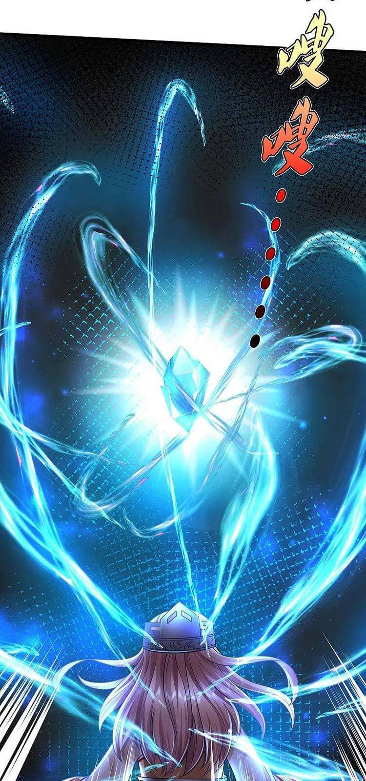 Ngạo Thị Thiên Địa - Chương 396