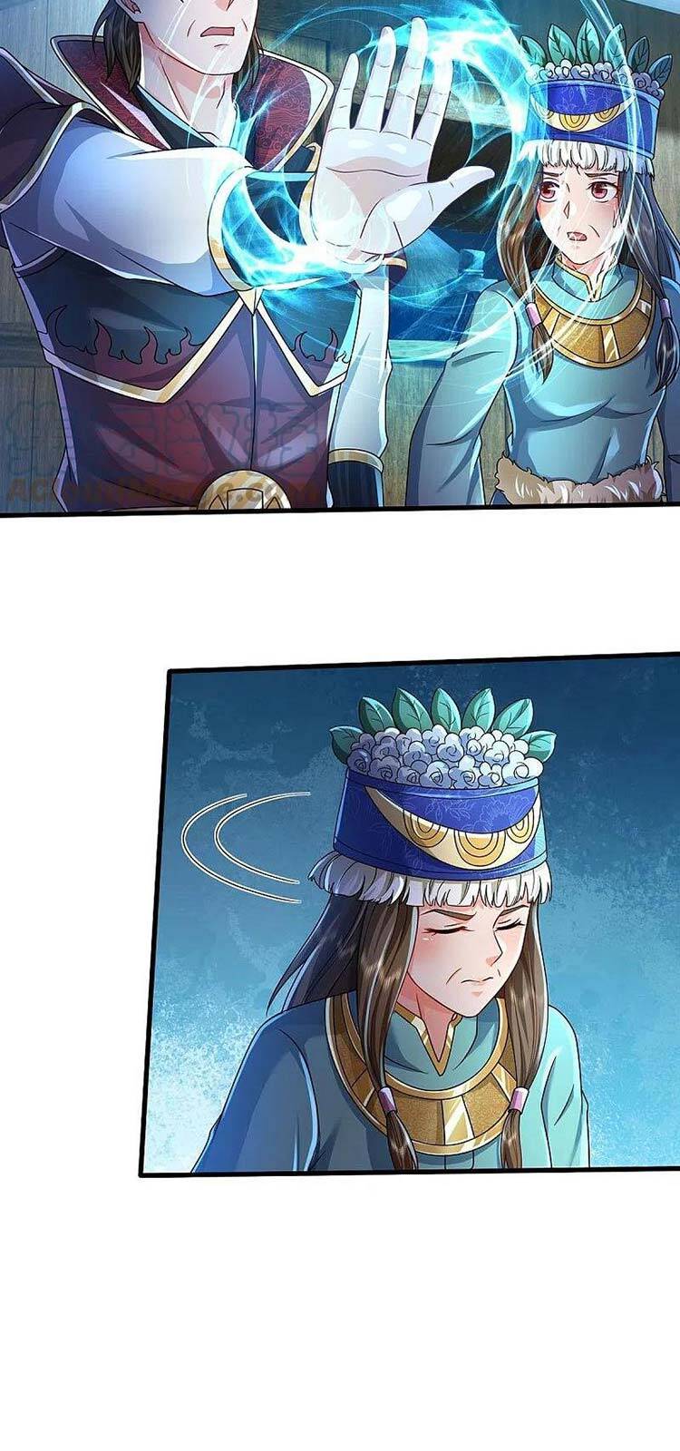 Ngạo Thị Thiên Địa - Chương 396