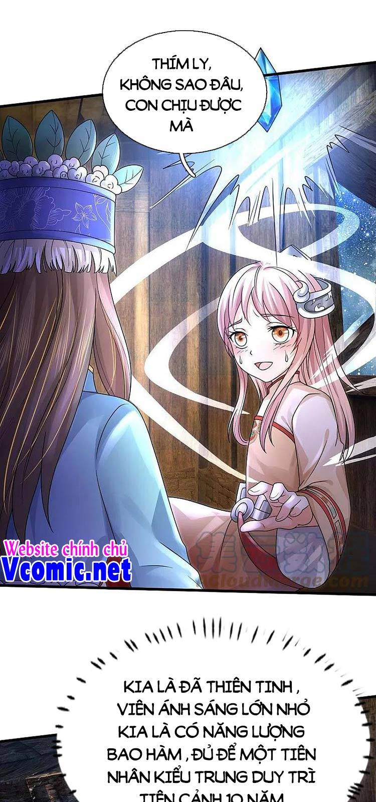 Ngạo Thị Thiên Địa - Chương 396