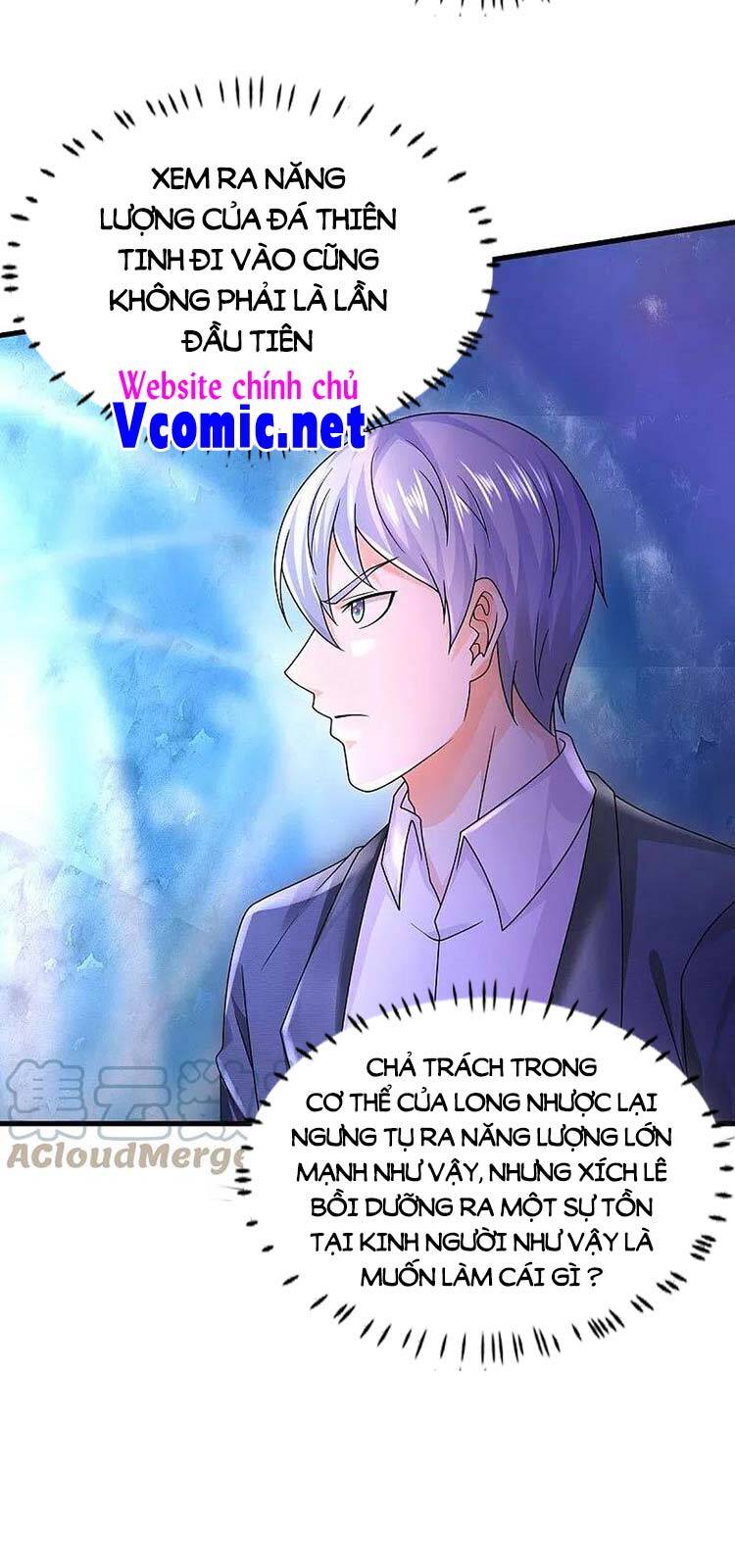 Ngạo Thị Thiên Địa - Chương 396