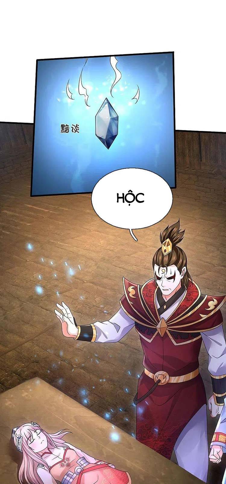 Ngạo Thị Thiên Địa - Chương 396