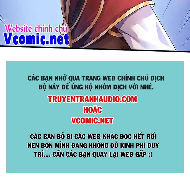 Ngạo Thị Thiên Địa - Chương 396