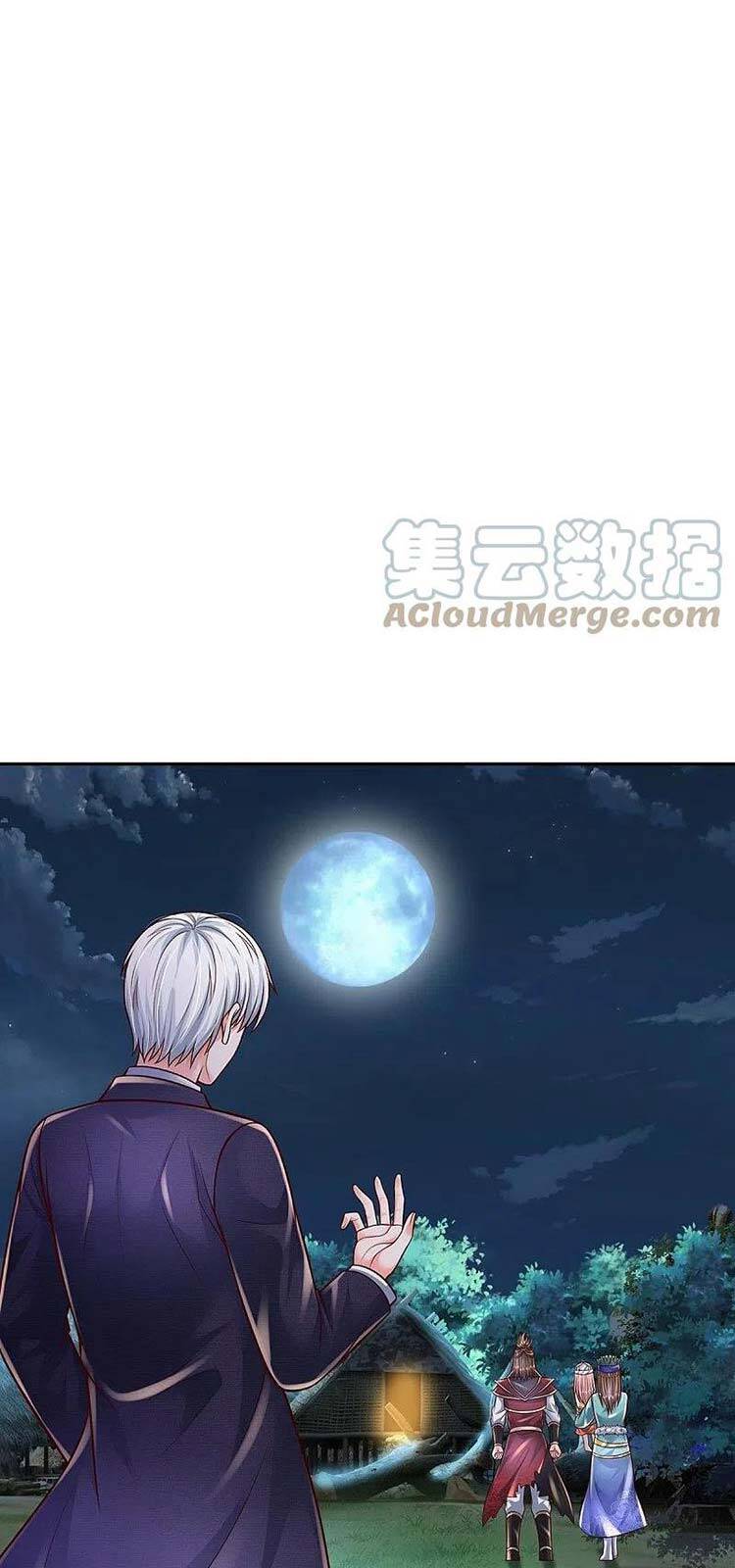 Ngạo Thị Thiên Địa - Chương 396